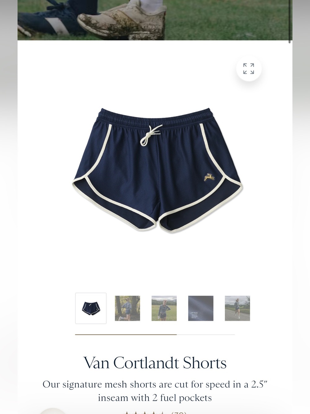 Tracksmith Van Cortland Shorts